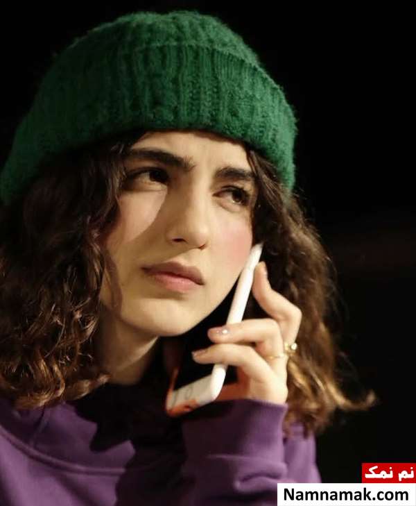 بنفشه ریاضی
