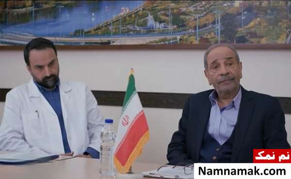 خلاصه داستان و بیوگرافی بازیگران سریال آلا داریوش فرهنگ در سریال آلا