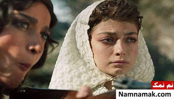 سریال شکارگاه