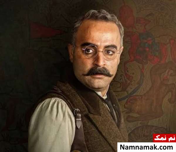 سریال شکارگاه