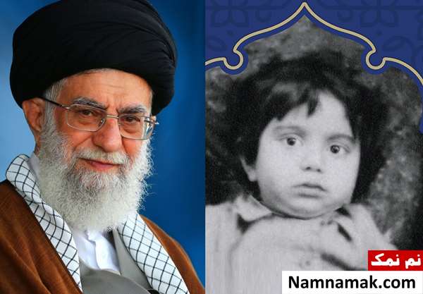 زندگینامه آیت الله سید علی خامنه ای و همسرش عکس کودکی آیت الله علی خامنه ای