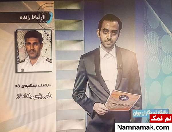 محمد صفایی