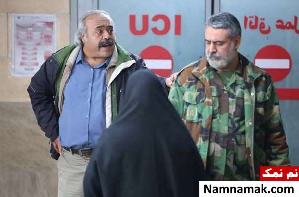 سریال دامون