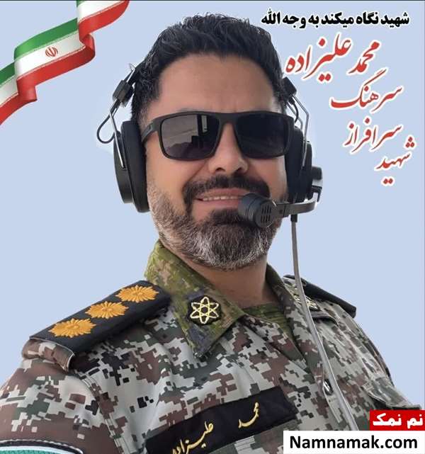 شهید محمد علیزاده شهید محمد علیزاده