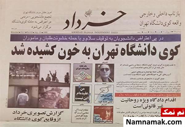 سعید زینالی سعید زینالی