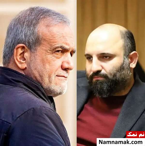 زندگینامه رضا عاشری و همسرش رضا عاشری و مسعود پزشکیان