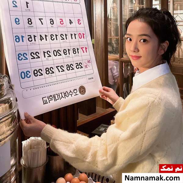بیوگرافی کامل گروه بلک پینک با اسم و عکس