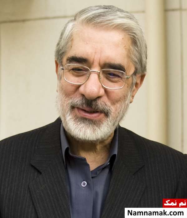 زندگینامه مهندس میرحسین موسوی و همسرش میرحسین موسوی - Mir Hossein Moussavi