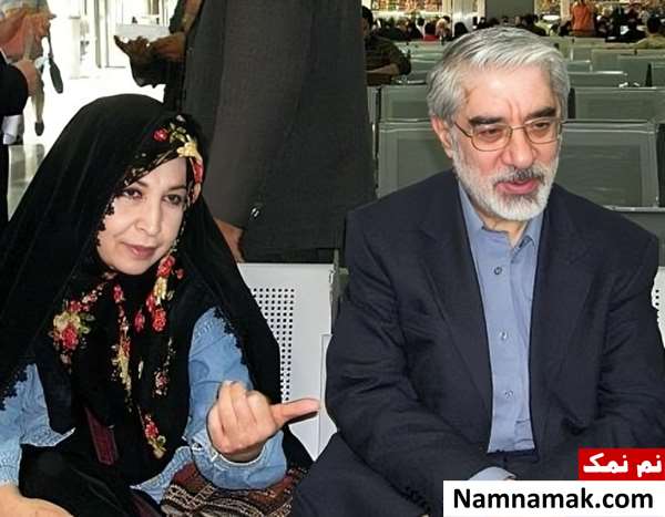 زندگینامه مهندس میرحسین موسوی و همسرش میرحسین موسوی و همسرش زهرا رهنورد