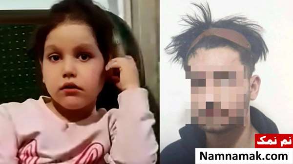زندگینامه نیان چلبیانی دختر بچه بوکانی