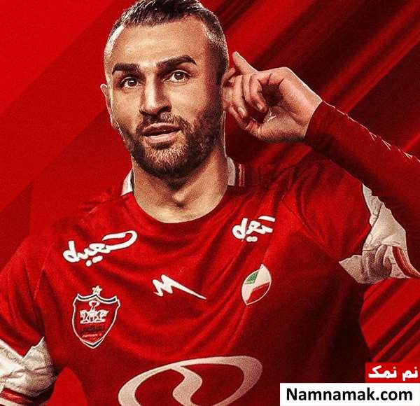 سردار دورسون