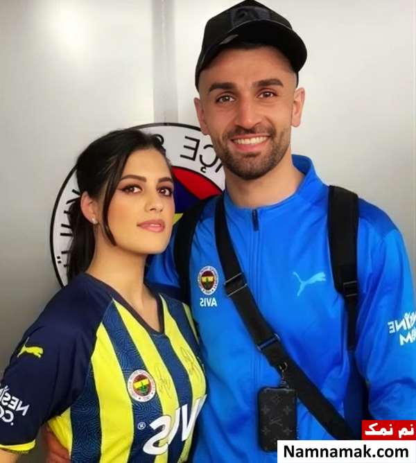 سردار دورسون و همسرش یاسمین دورسون