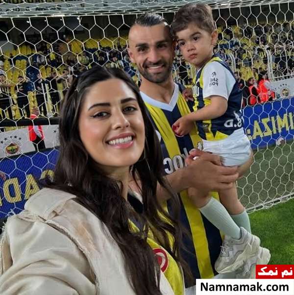 سردار دورسون و همسرش یاسمین دورسون و پسرش