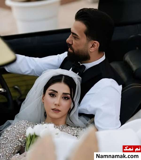 زندگینامه مرجان سلحشوری و همسرش مرجان سلحشوری