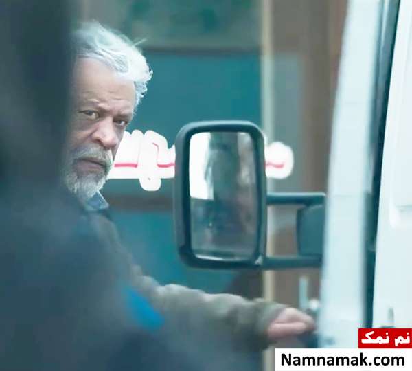 حسن پورشیرازی در فیلم زن و بچه