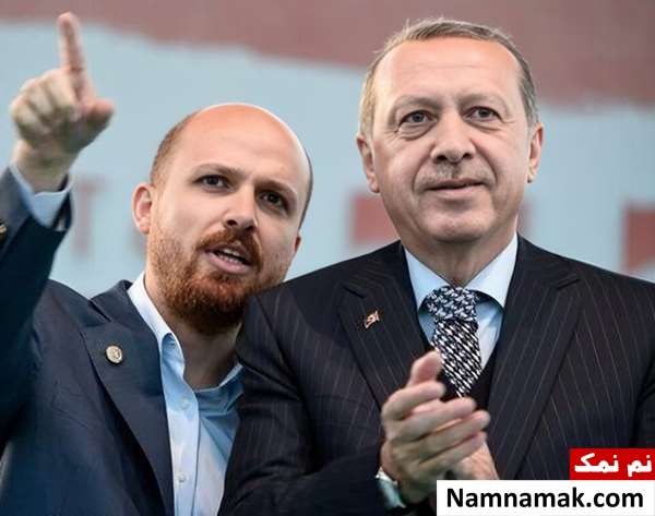 رجب طیب اردوغان و پسرش