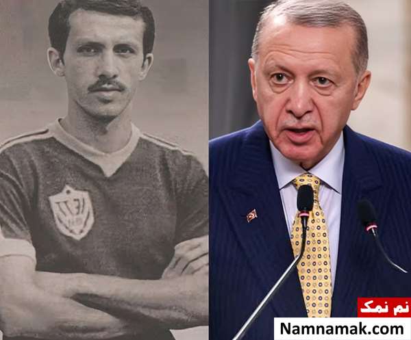 عکس جوانی رجب طیب اردوغان