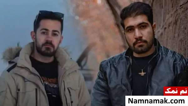 بیوگرافی کشته شدگان تیراندازی ایست بازرسی خمین