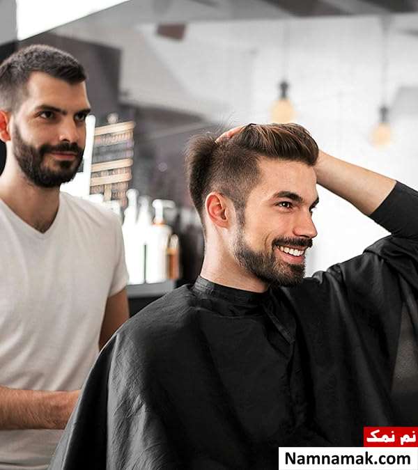تاریخچه کوتاه کردن موی مردان در ایران و جهان