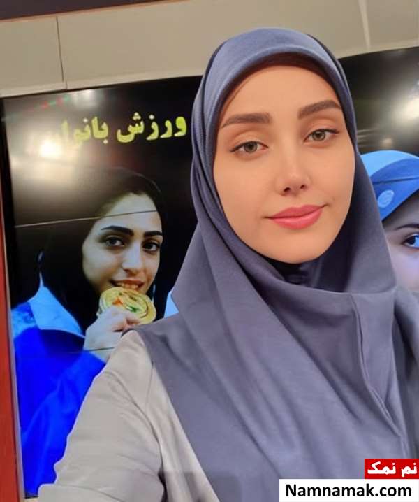 زندگینامه سارا پورامین و همسرش سارا پورامین