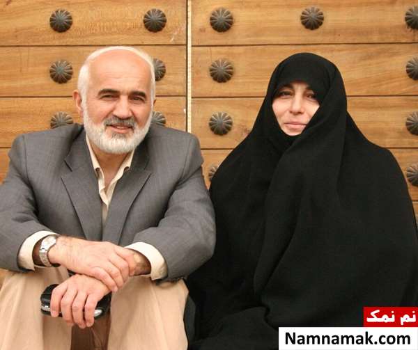احمد توکلی و همسرش بهیجه حسینی