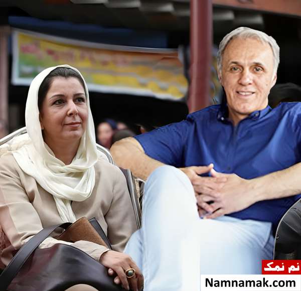 زندگینامه حمید علیدوستی و همسرش حمید علیدوستی و همسرش نادره حکیم الهی