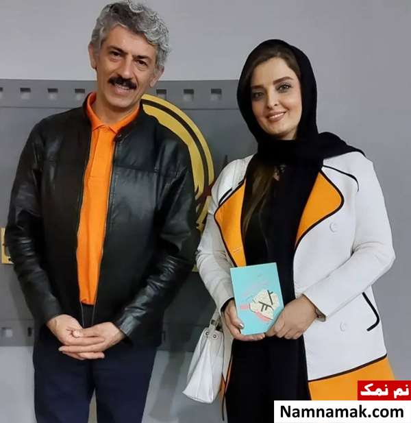 نیلوفر همرنگ و سیروس همتی