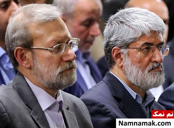 علی لاریجانی و علی مطهری
