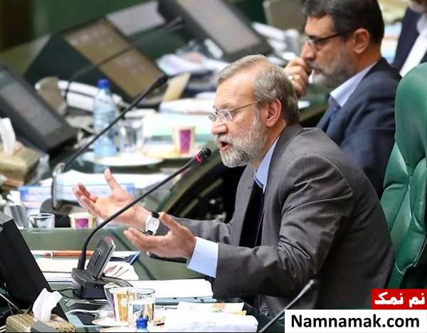 علی لاریجانی