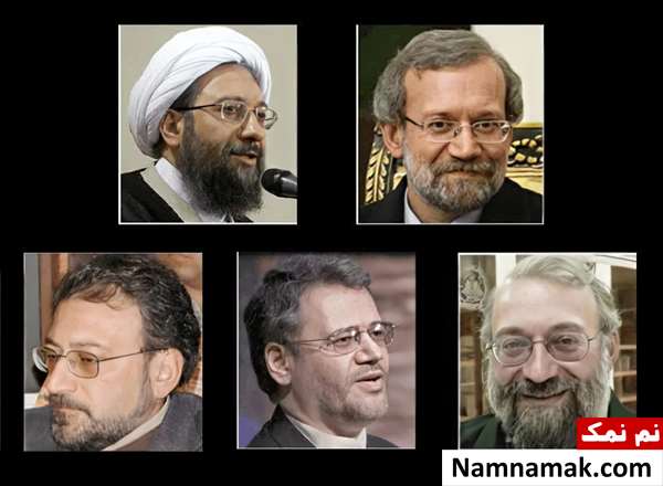 برادران علی لاریجانی
