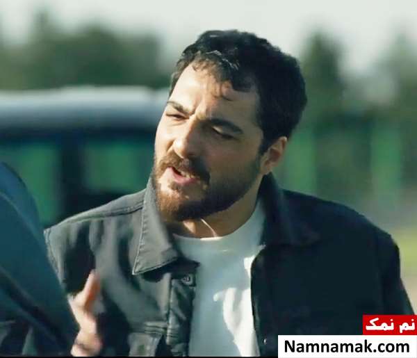 سریال شغال