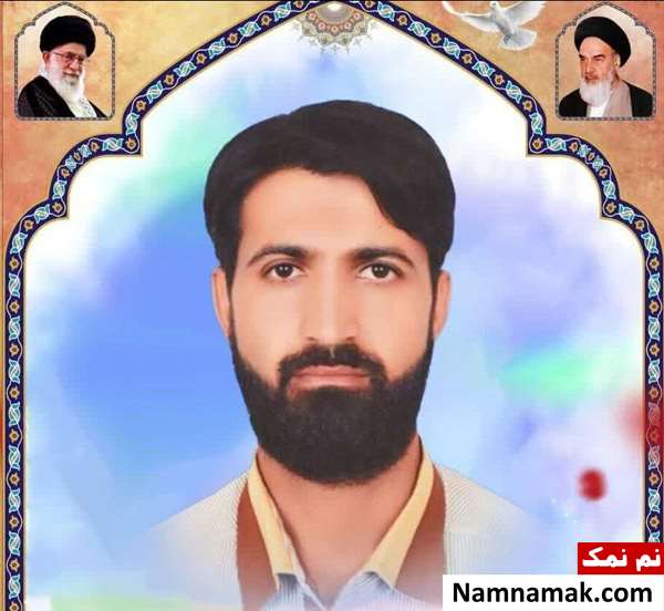جواد کریم کشته جواد کریم کشته