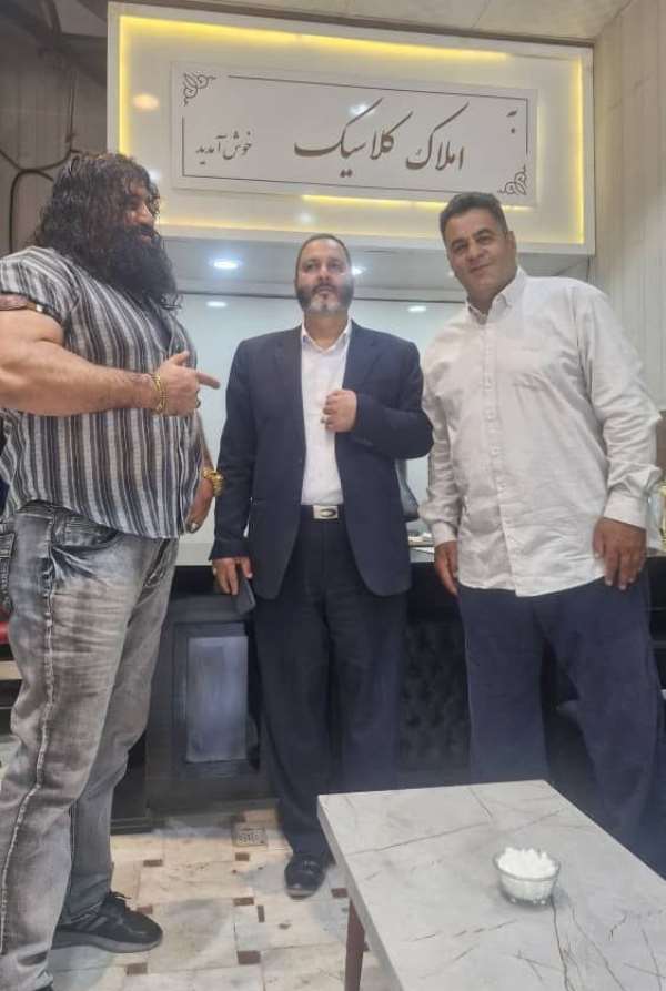 املاک کلاسیک مشهد