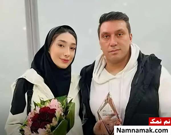مبینا نعمت زاده و پدرش