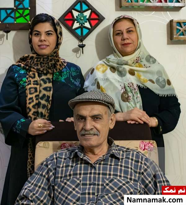 ایرج صغیری و همسر و دخترش اقلیما