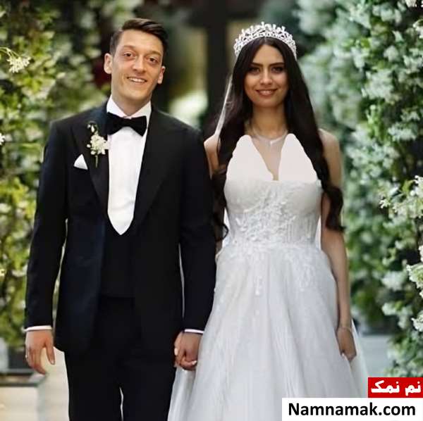 عروسی مسعود اوزیل و امینه گولشه