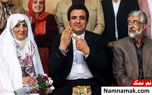 مراسم ازدواج محمدرضا حسینی بای و همسرش