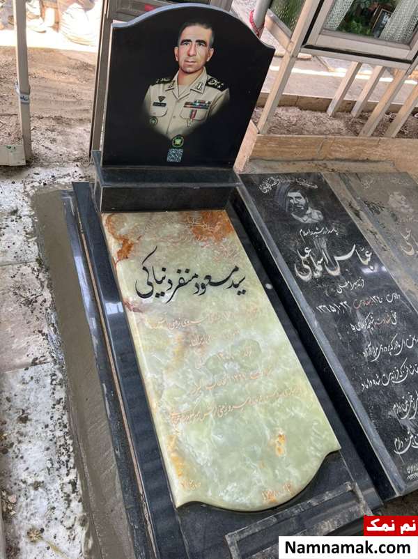زندگینامه شهید مسعود منفرد نیاکی و همسرش شهید مسعود منفرد نیاکی