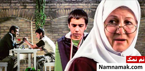 فیلم تابستان عزیز