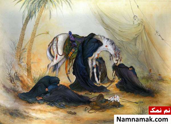 عصر عاشورا محمود فرشچیان