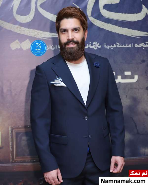 اکران مردمی سریال از یاد رفته