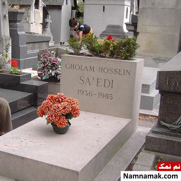 گورستان پر لاشز و عکس های سنگ قبر مشاهیر ایران و جهان