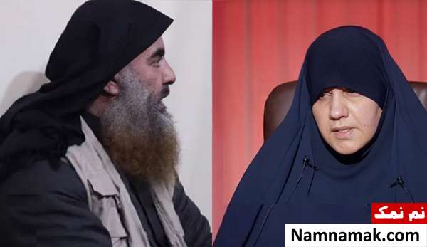 همسران ابوبکر بغدادی همسران ابوبکر بغدادی