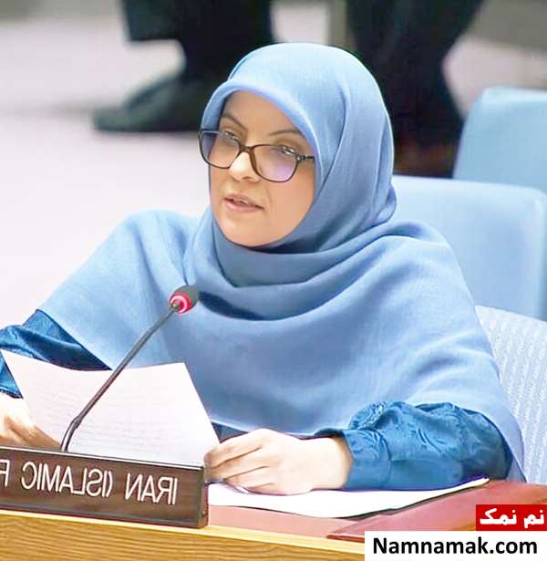 زهرا ارشادی