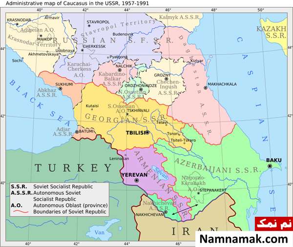 قفقاز جنوبی