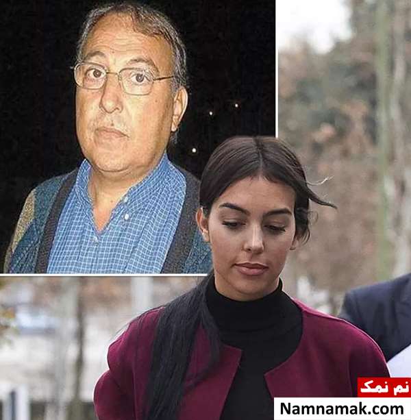 زندگینامه جورجینا رودریگز و همسرش عکس پدر جورجینا رودریگز
