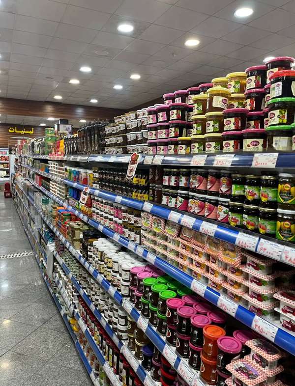 فروشگاه خلیج فارس استان البرز