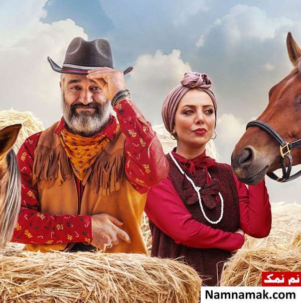 خلاصه داستان و بیوگرافی بازیگران فیلم جزایر قناری پژمان جمشیدی و رویا میرعلمی در فیلم جزایر قناری