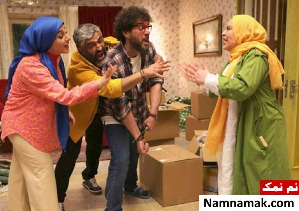 خلاصه داستان و بیوگرافی بازیگران فیلم ناجورها گیتی قاسمی در فیلم ناجورها