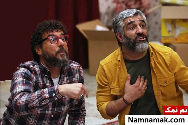 خلاصه داستان و بیوگرافی بازیگران فیلم ناجورها پژمان جمشیدی و محسن کیایی در فیلم ناجورها